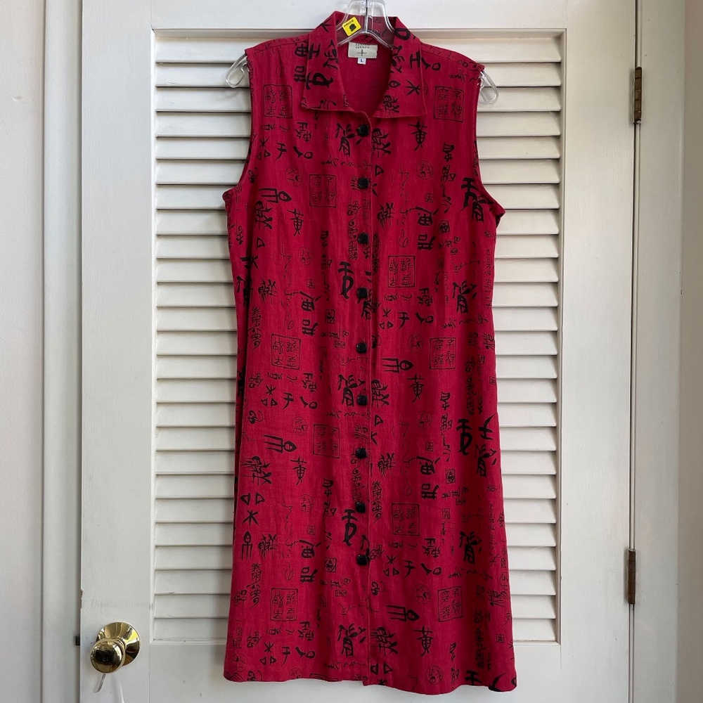 Kathleen Sommers linen button down sleeveless dress, size L